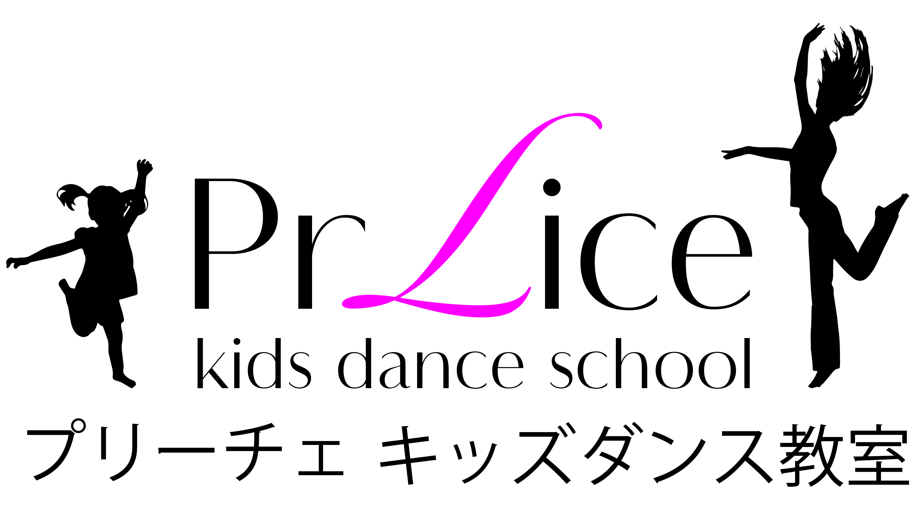 PrLice_logo