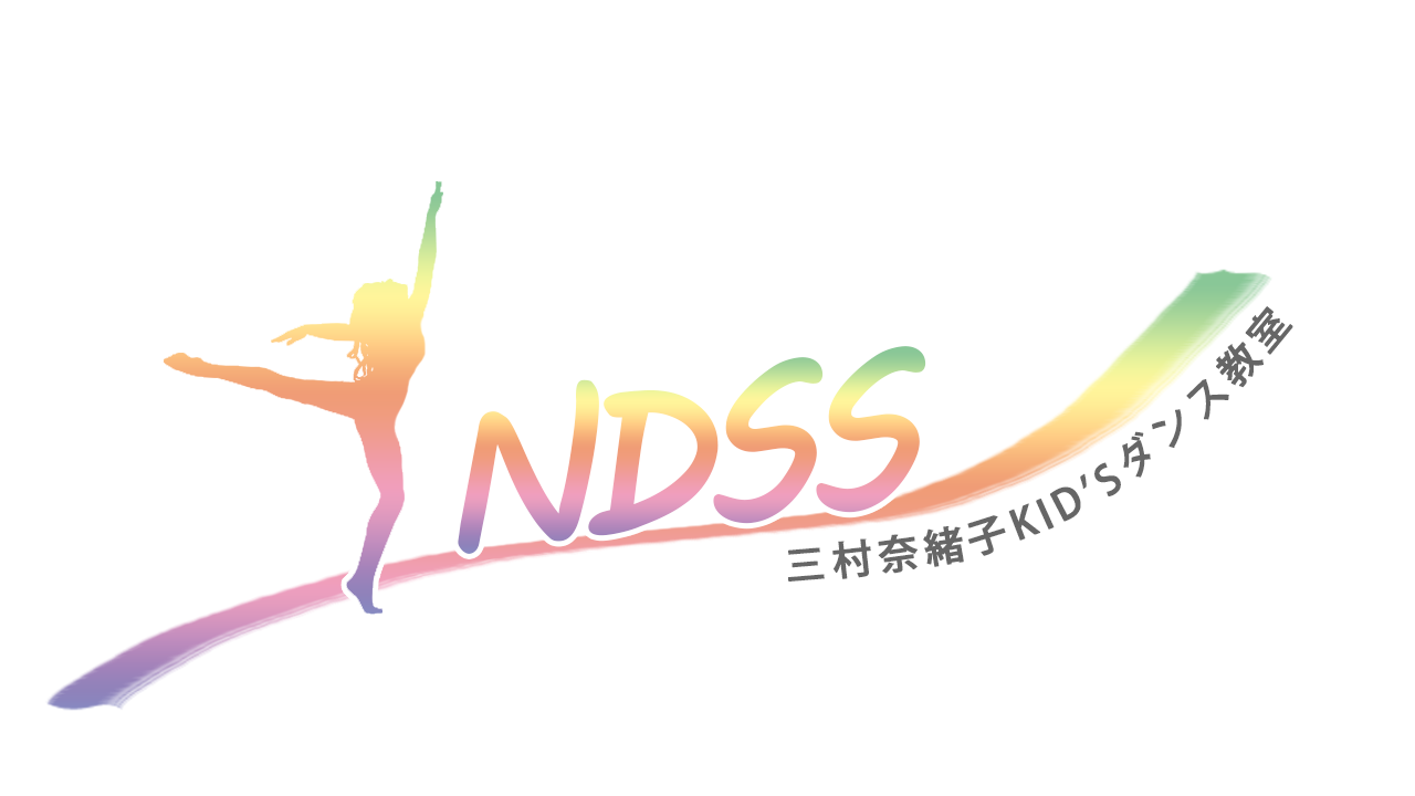 NDSSlogo